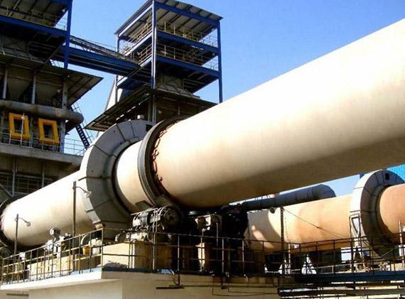 Cement Lime Rotary Kiln