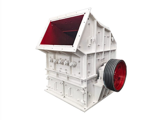 Hammer Crusher