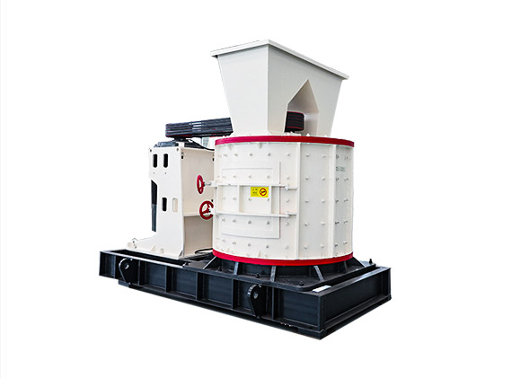 Impact Mill Crusher