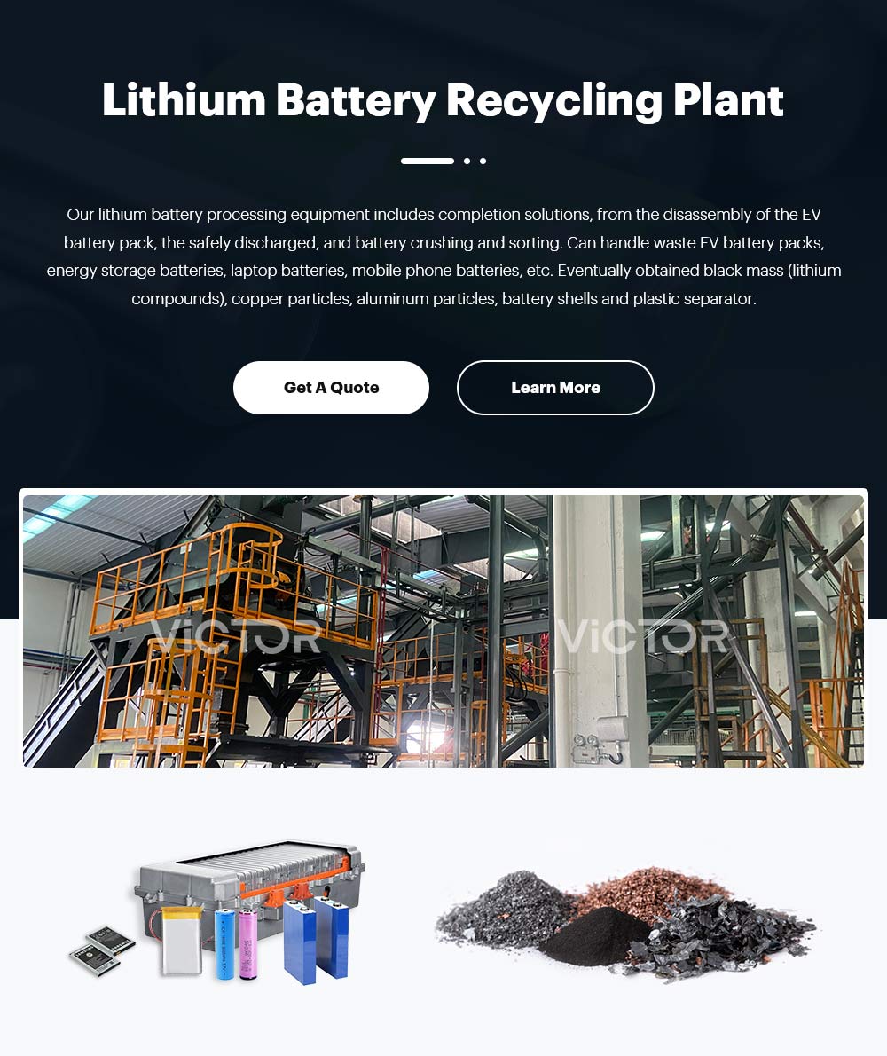 Lithium Battery Recycling Machine Product Detail