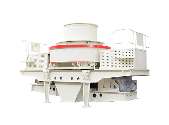 Sand Making Machine