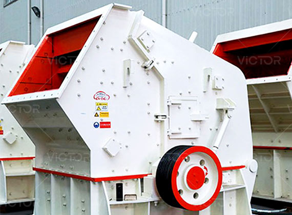 Impact Crusher Performance Advantages