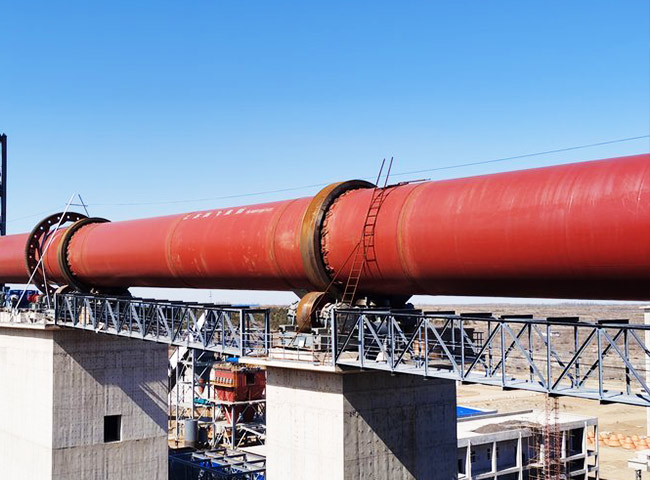 What Is Rotary Kiln？