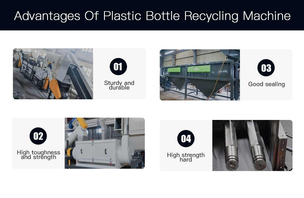 Advantage of Plastic Bottle Recycling Machine